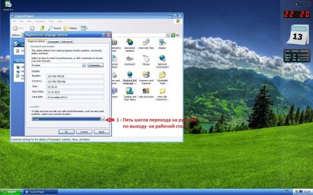 Microsoft Windows XP Professional x64 Edition SP2 VL RU SATA AHCI XII-XIII by Lopatkin (2013) Р СѓСЃСЃРєРёР№ + РђРЅРіР»РёР№СЃРєРёР№