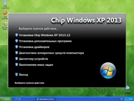 Chip XP 2013.12 DVD 2013.12 [Ru]