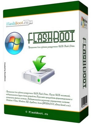 FlahBoot 2.2 Portable
