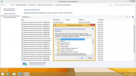 Windows 8.1 Professional Update (С…86) (2014) [Ru]
