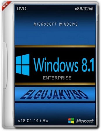 Windows 8.1 Enterprise Elgujakviso Edition v18.01.14(x64) (2014) RUS