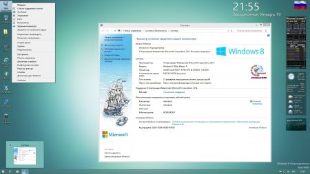 Windows 8.1 Enterprise by Matros v.02 (32bit+64bit) (2014) RUS