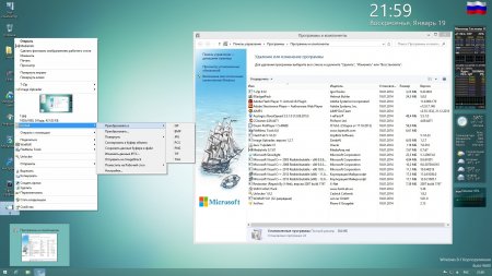 Windows 8.1 Enterprise by Matros v.02 (32bit+64bit) (2014) RUS