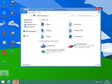 Windows 8.1 Enterprise x64 by SenyaSSW v.1.2 (2014) RUS