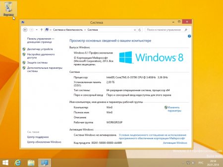 Windows 8.1 Professiona by Gemini v.26.01.14 (x64) (2014) Rus