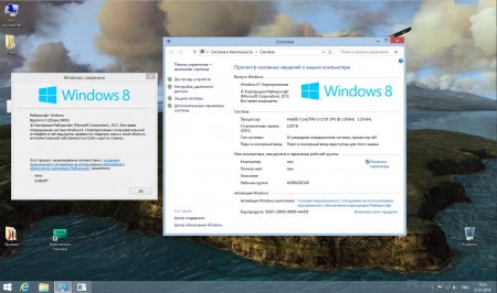 Windows 8.1 Enterprise & Office2013 UralSOFT v.14.6 (x86) (2014) Rus