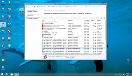 Windows 8.1 Professional by Aleks v.28.01.2014 (x64) (2014) RUS