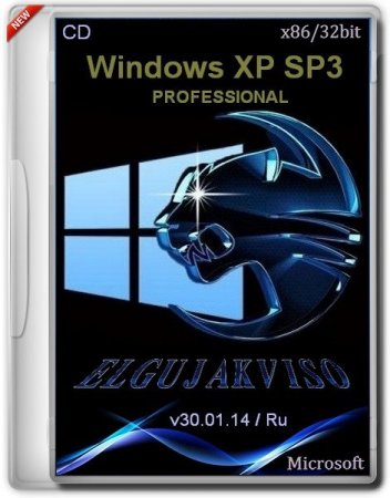 Windows XP Pro SP3 Elgujakviso Edition v30.01.14 (x86) (2014) RUS