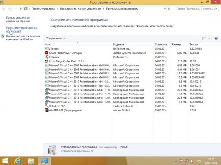 Windows 8.1 Enterprise v.05.02.14 by Gemini (64bit) (2014) RUS