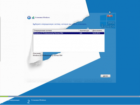 Windows 8.1 (Professional/Enterprise) (x86/x64) 2014 RUS