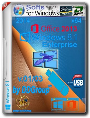Windows 8.1 Enterprise&Office 2013 (by DDGroupв„ў)