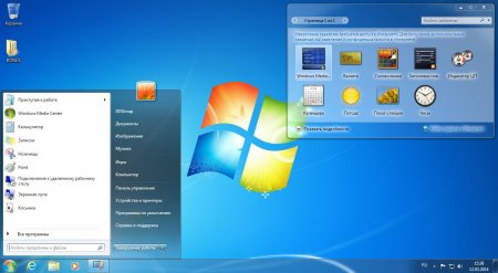 Windows 7 SP1 x86 5 in 1 DVD AIO Activated [v.12.03] by DDGroup [Ru]