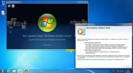 Windows 7 SP1 x86 5 in 1 DVD AIO Activated [v.12.03] by DDGroup [Ru]
