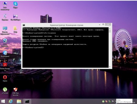 Windows 8.1 Enterprise v.16.02.14 by Aleks (64bit)