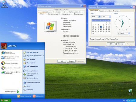 Windows XP Pro SP3 By Maherz (x86) (2014)