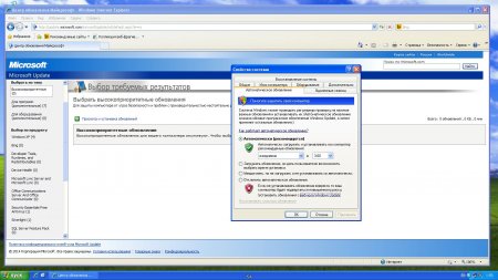 Windows XP Professional SP3 VL -I-D- Edition (Update 01.05.2014)
