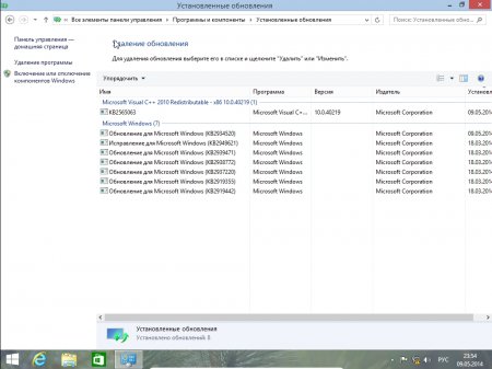 Windows 8.1 Professional by D1mka v3.9 (x86) (2014) [Rus]