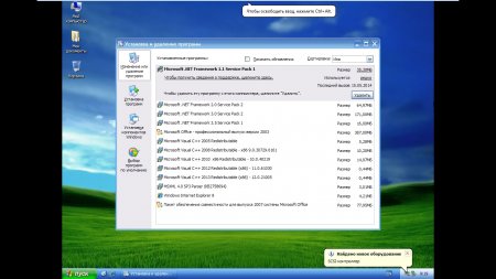 Windows XP SP3 WIM Edition by SmokieBlahBlah 18.05.14