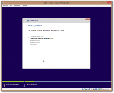 Windows 8.1 with Update by Murphy78 (x86) (2014) [MultiLang]