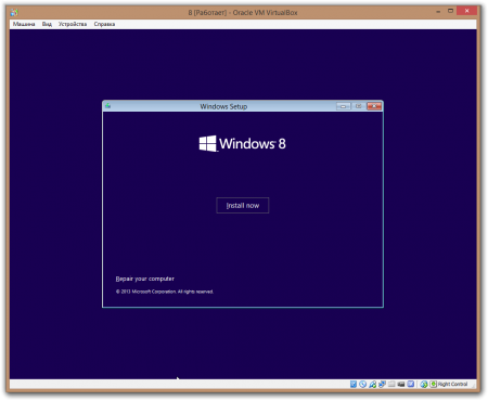Windows 8.1 with Update by Murphy78 (x86) (2014) [MultiLang]