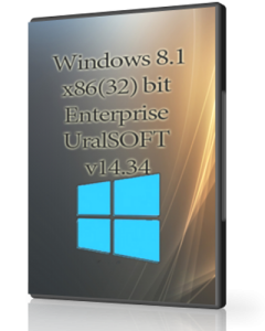 Windows 8.1 Enterprise UralSOFT v14.34 (x86) (2014) [Rus]