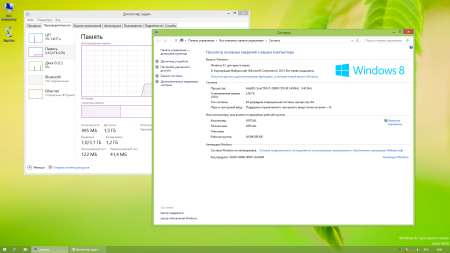 Windows 8.1 with Update  x86/x64 (2014) [RUS/ENG] - РћСЂРёРіРёРЅР°Р»СЊРЅС‹Р№ РѕР±СЂР°Р·