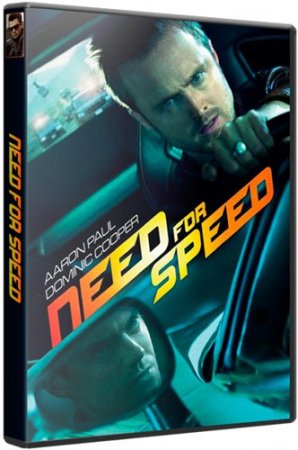 Need for Speed 2014.3D [Blu-Ray Remux.1080p]