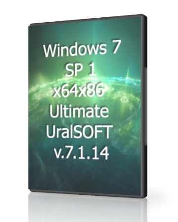 Windows 7 Ultimate UralSOFT v.7.1.14 (x86-x64) (2014) [Rus]