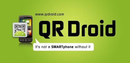 QR Droid Private 5.6