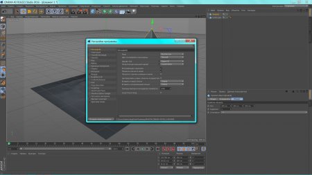 Maxon CINEMA 4D Studio|Visualize|Broadcast|Prime R16.021