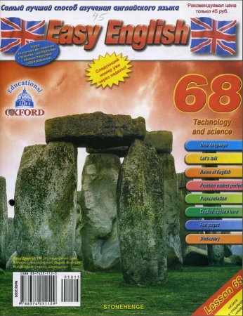 Easy English 68 + CD
