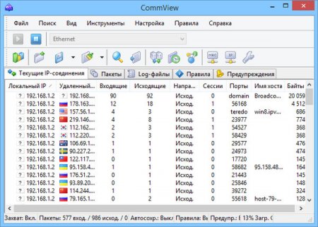CommView 6.5.0 Build 746