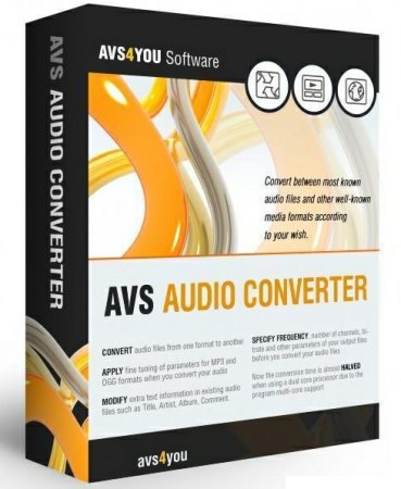 AVS Audio Converter 8.1.1.549