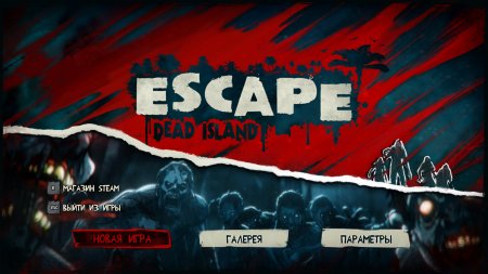Escape: Dead Island (2014) PC | RePack