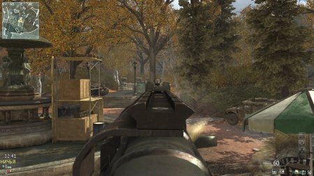 Call of Duty: Modern Warfare 3 [Multiplayer/Online]