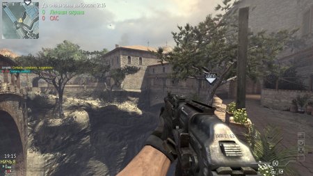 Call of Duty: Modern Warfare 3 [Multiplayer/Online]