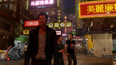 Sleeping Dogs: Definitive Edition [Update 1] (2014) PC | RePack