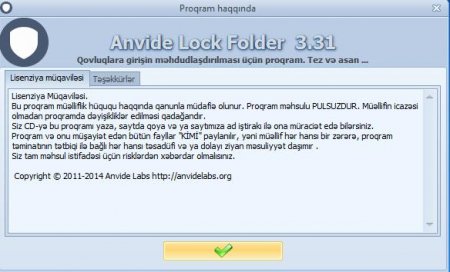 Anvide Seal Folder 5.23 + Portable / Anvide Lock Folder