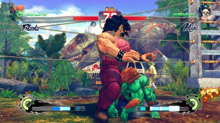 Ultra Street Fighter IV [Update 5] (2014) PC | RePack