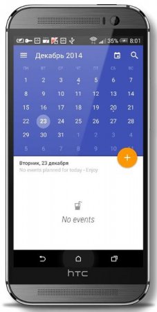 Today Calendar Pro 3.1.5.4