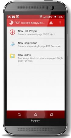 PDF Document Scanner Premium 2.0.12