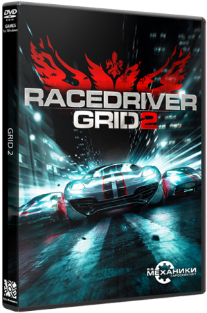 GRID 2 (2013) PC | RePack