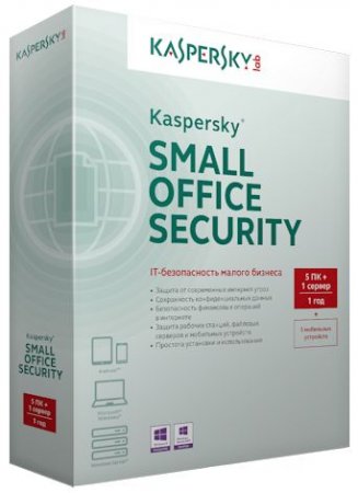 Kaspersky Small Office Security 3 RePack [+2 illik açar]