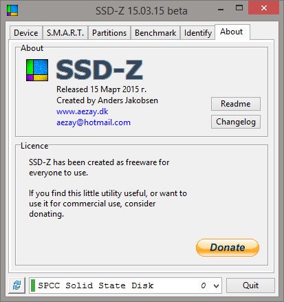 SSD-Z 15.03.15 Beta