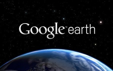 Google Earth 7.1.4.1529
