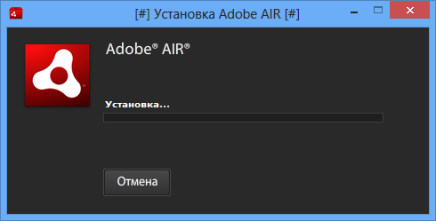 Adobe AIR 32.0.0.89 Final