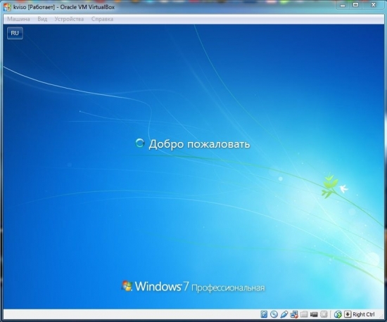 Windows 7 Professional (x86/x64) Elgujakviso Edition (v10.05.15)