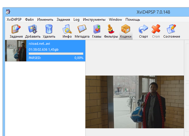 XviD4PSP 8.1.56 instal the last version for mac