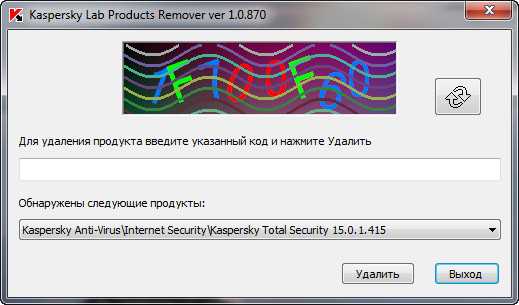 Kaspersky Lab Products Remover 1.0.870 Portable