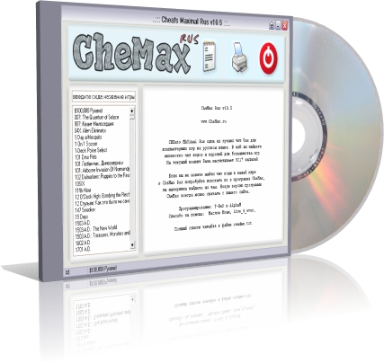 CheMax 16.1 Rus / 17.2 Eng / CheMax FC 3.3